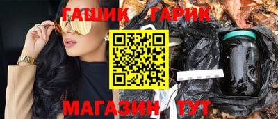 мдма Донской