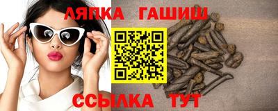 мдма Донской