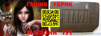 мдма Донской