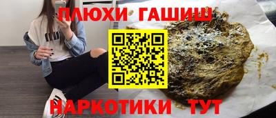 спиды Донецк