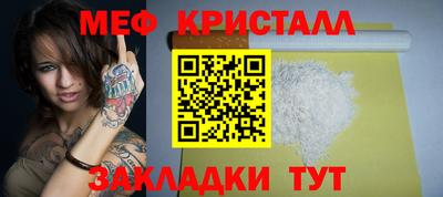 мдма Донской