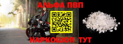 мдма Донской