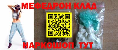 марки nbome Дубна