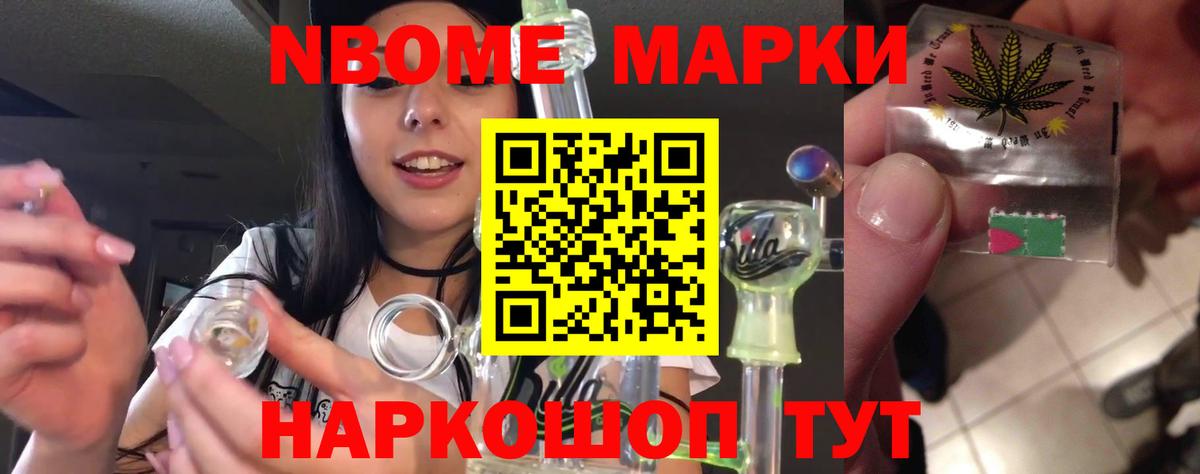 LSD-25 экстази ecstasy  ЛСД экстази ecstasy  Костомукша  Вход с VPN 
