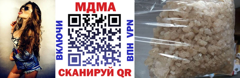 кракен вход  Костомукша  MDMA Molly 