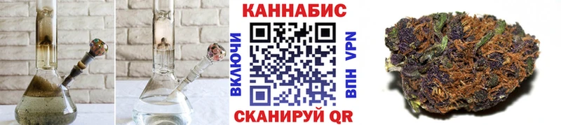 мега tor Костомукша Каннабис OG Kush